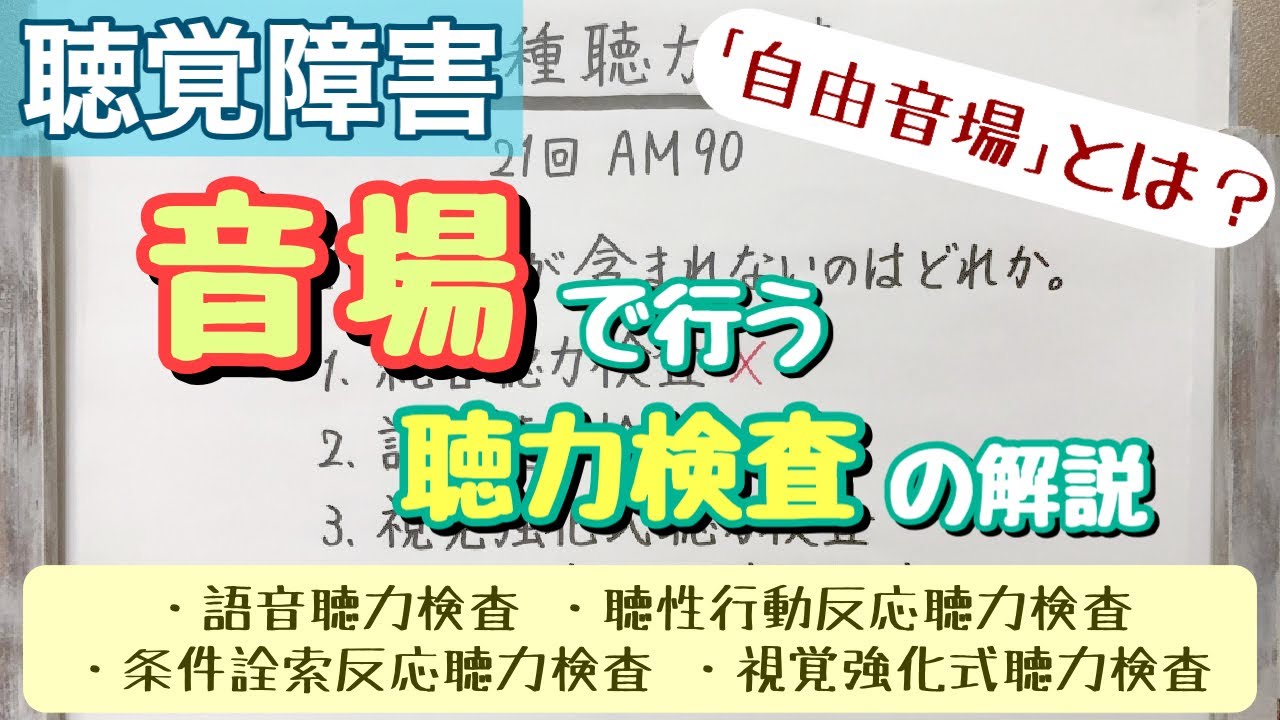 音乐下载免费哪里下载？安全、免费的音乐下载方法分析