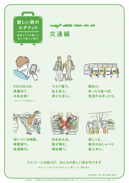 污污污污污免费下载转提：深度解析其风险、挑战与未来趋势