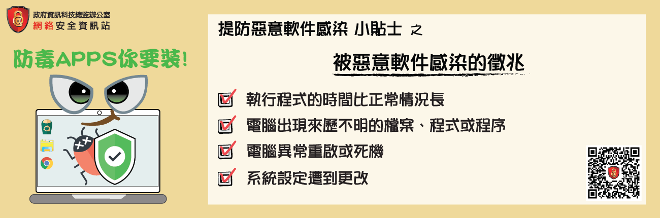 选厂总平面布置免费下载资源详解：图纸获取、应用技巧及潜在风险