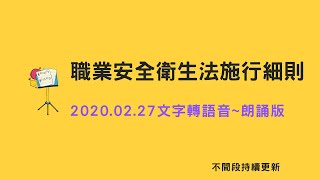 办公下载免费下载：资源获取、安全风险与未来趋势深度解析