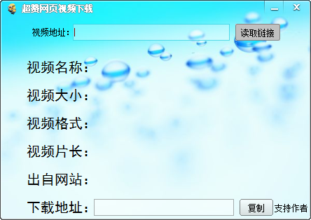 视频下载器免费下载：优缺点、风险及未来趋势深度解析