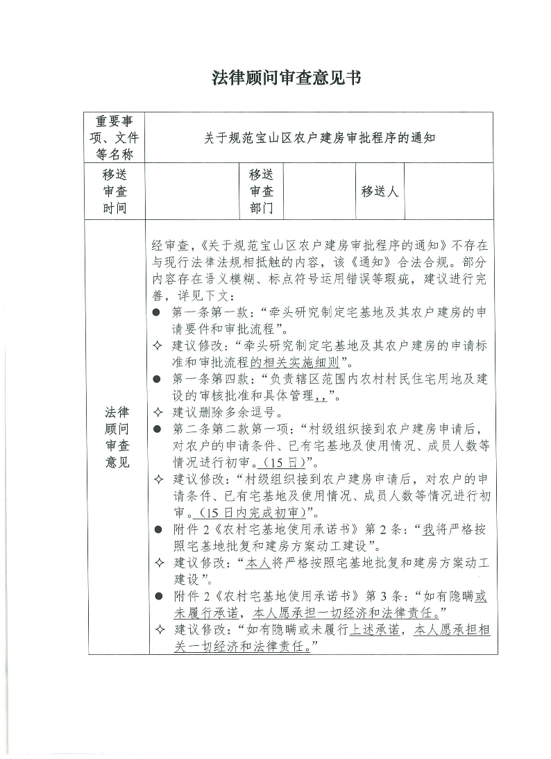 vel下载免费下载：资源获取途径、安全风险及未来趋势详解