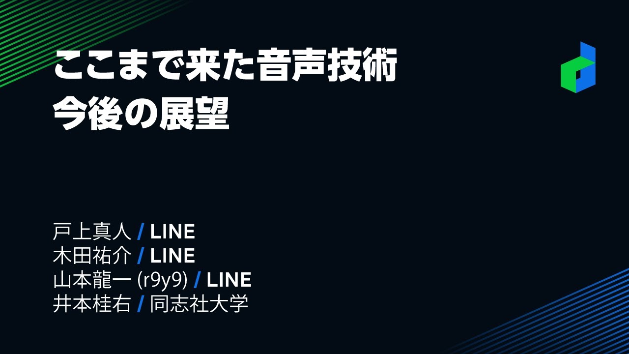 探秘五个免费音乐网站下载：优劣势、风险与未来趋势