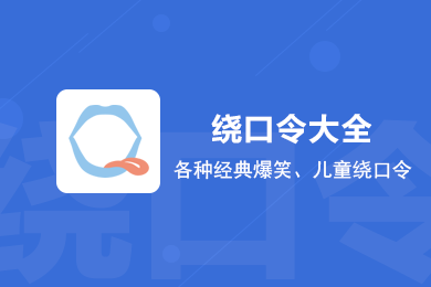 免费下载口令：安全风险与实用技巧深度解析