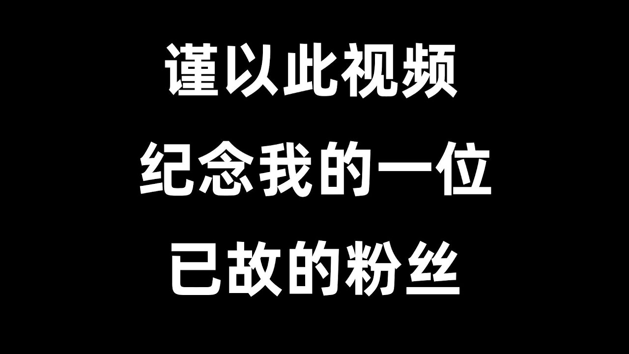 阴阳师手机版免费下载完美指导：从下载途径到游戏经验