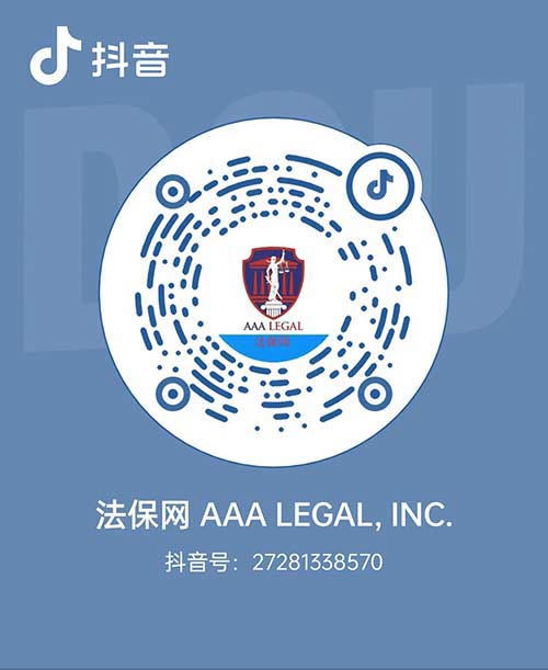 免费下载Aaa：资源获取、风险防范及未来趋势深度解析