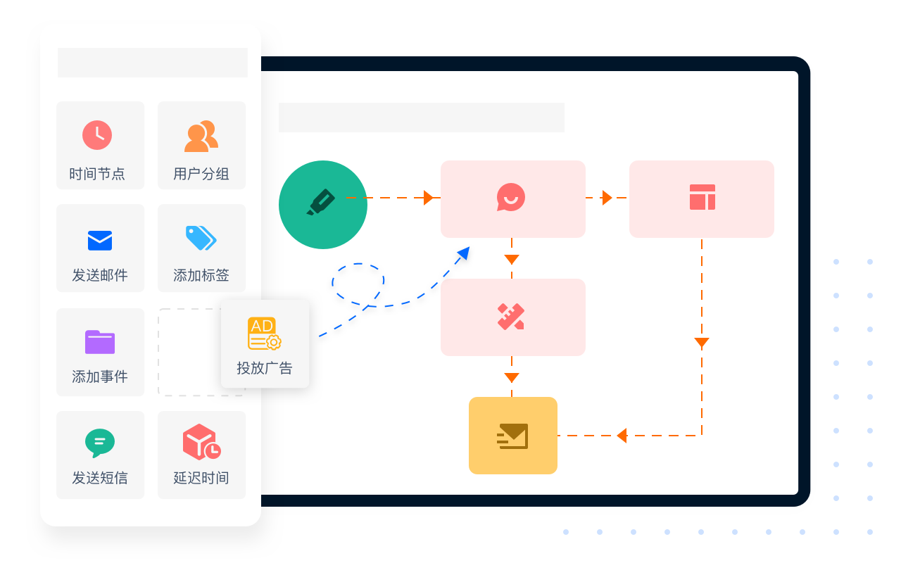 退烧软件免费下载途径及风险评估：安全性与实用性兼顾