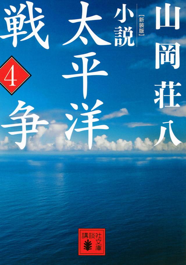 知无涯免费下载：资源获取途径、风险防范及未来发展趋势深度解析