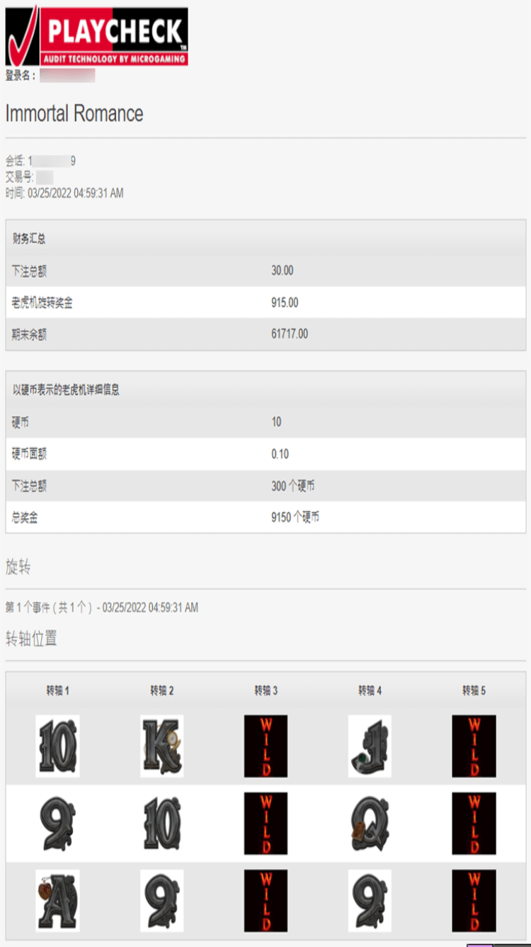 Haydee下载免费：探秘这款游戏的免费获取途径与潜在风险