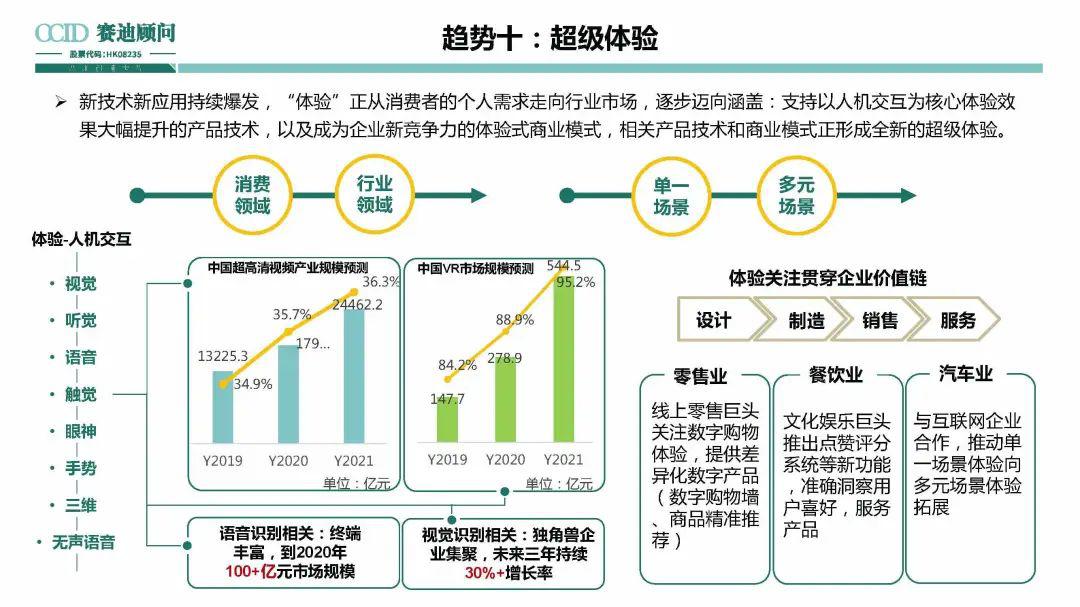 免费下载icenter：安全便捷的下载途径与潜在风险深度解析