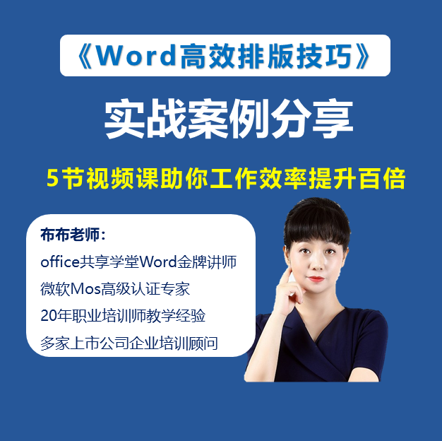 WordPerfect免费下载途径及风险提示：版本选择、安全下载与未来趋势