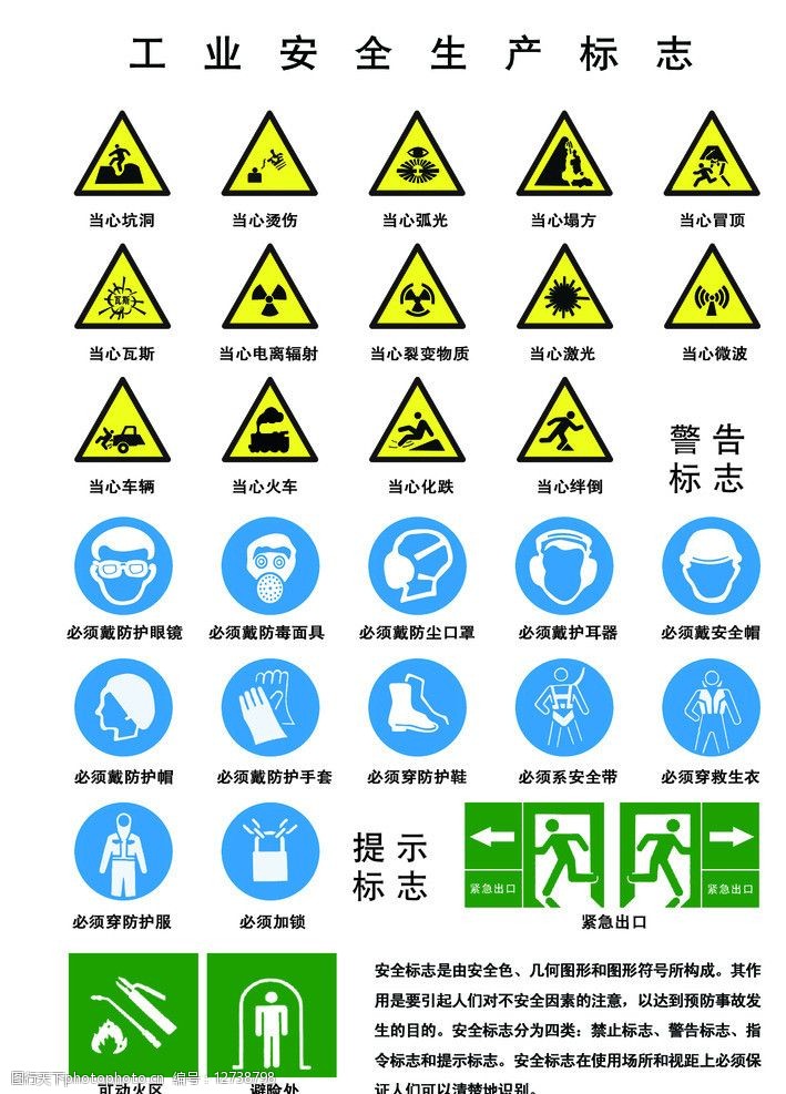 PDFFactoryG免费下载：全方位解析及潜在风险提示