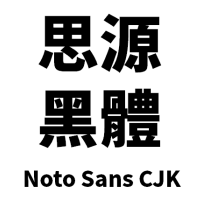 思募免费下载：资源获取途径、风险提示及未来趋势深度解析