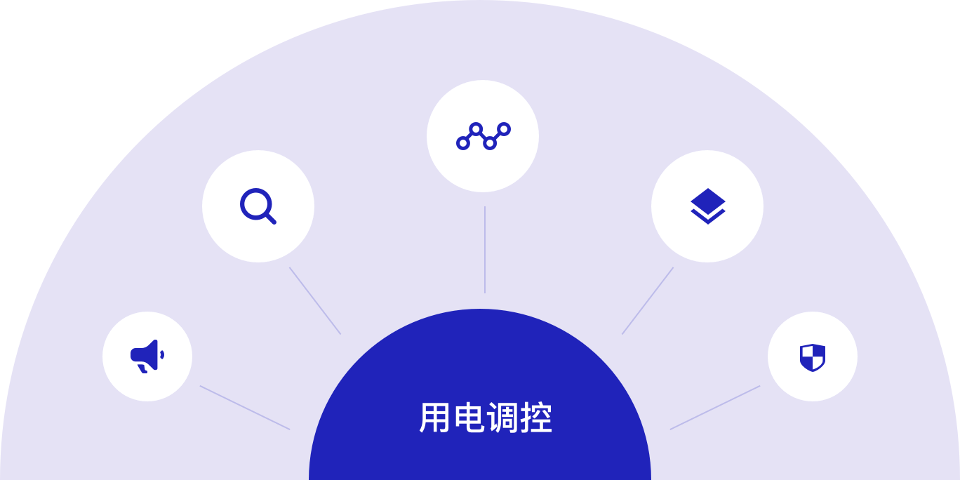 2025年3月6日 第37页