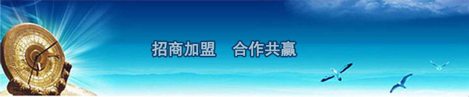 外研社Joinin免费下载：资源获取途径、风险与未来发展趋势