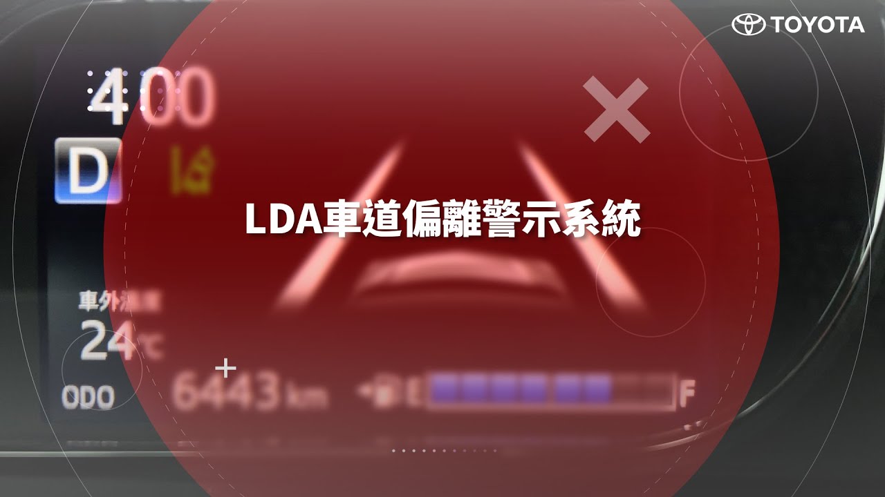 leda快递免费下载：软件功能详解及安全风险评估