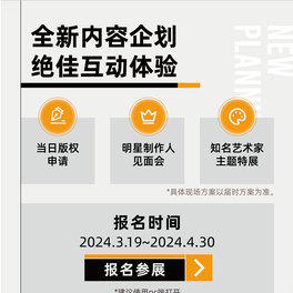 下载免费用wf：全面解析免费WF软件的下载、使用及潜在风险