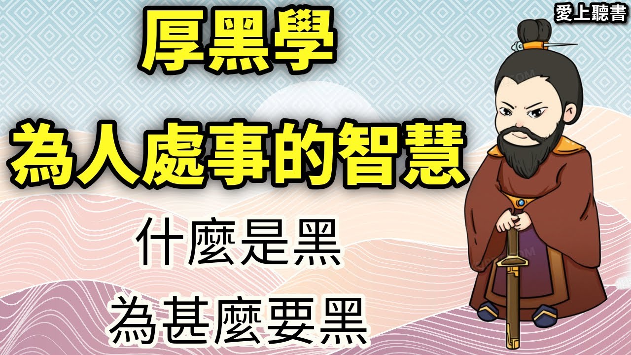 黑暗宗国免费下载安全情况分析：观点、隐项及抛碰风险