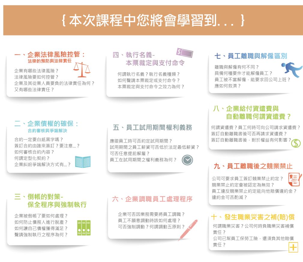 我为你歌唱免费下载：深入解析和安全风险防范