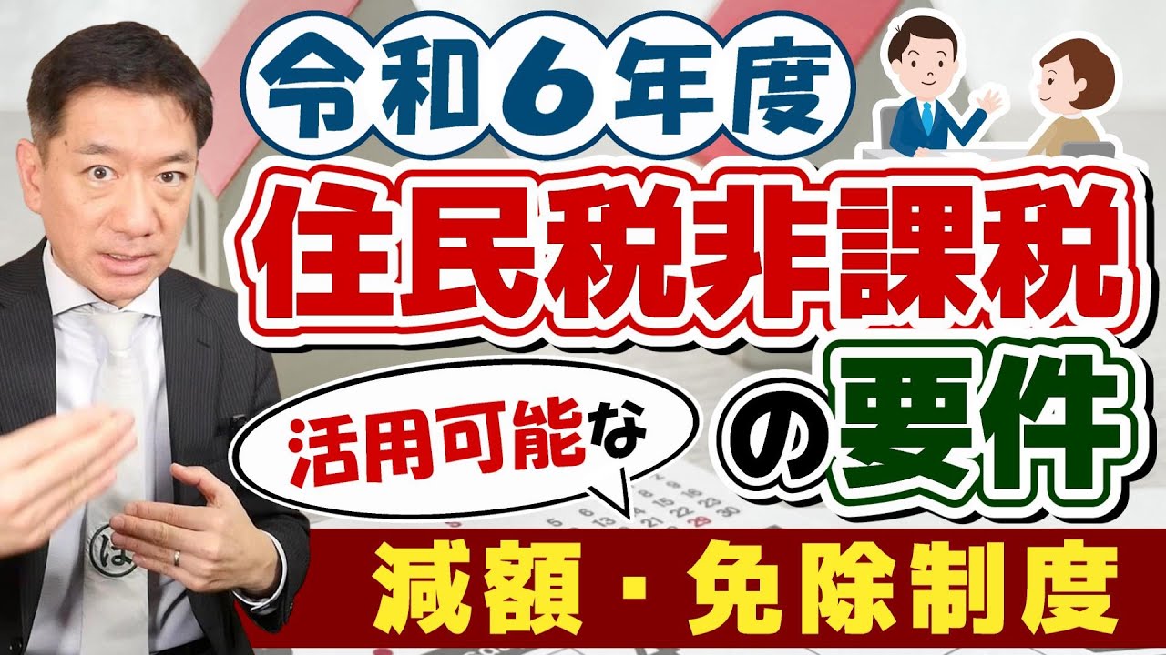 飞朱免费下载：资源获取途径、安全风险及未来发展趋势