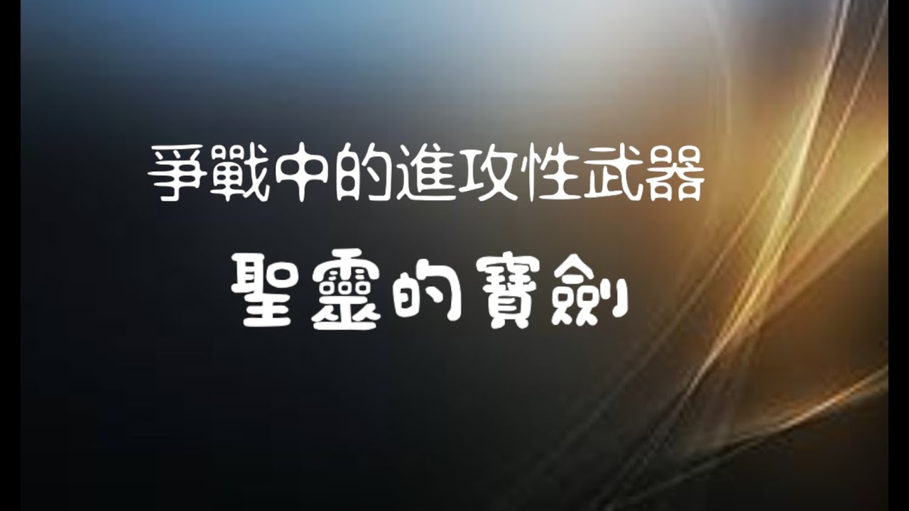 王朝争战免费下载：策略手游的免费获取途径与风险分析