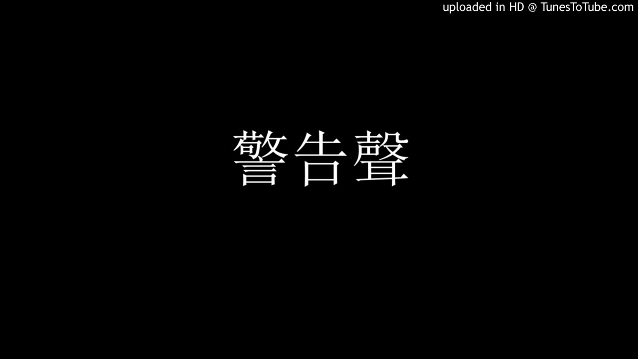 芝加哥音效免费下载资源大全：类型、获取途径及使用技巧详解