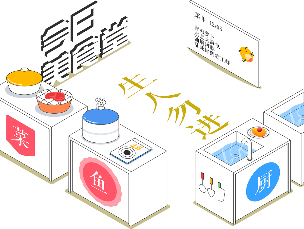 生人勿进免费下载资源深度解析：风险、挑战与未来趋势