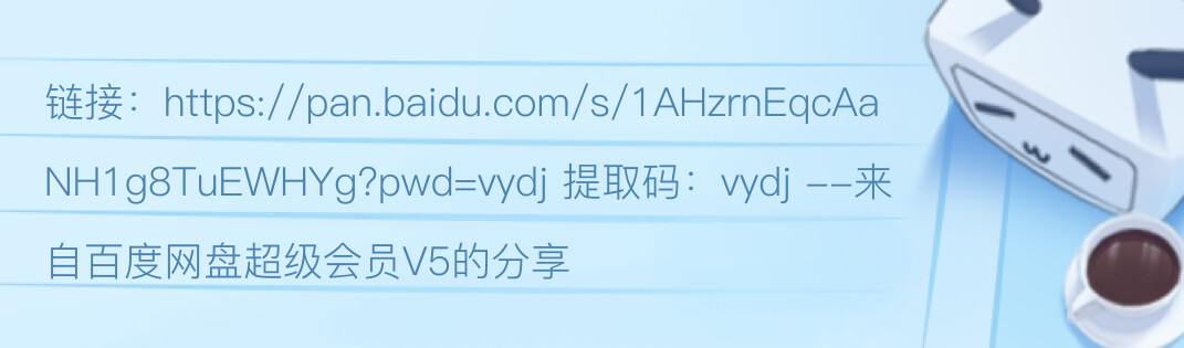 Wedon免费下载：资源获取途径、安全风险及未来趋势深度解析