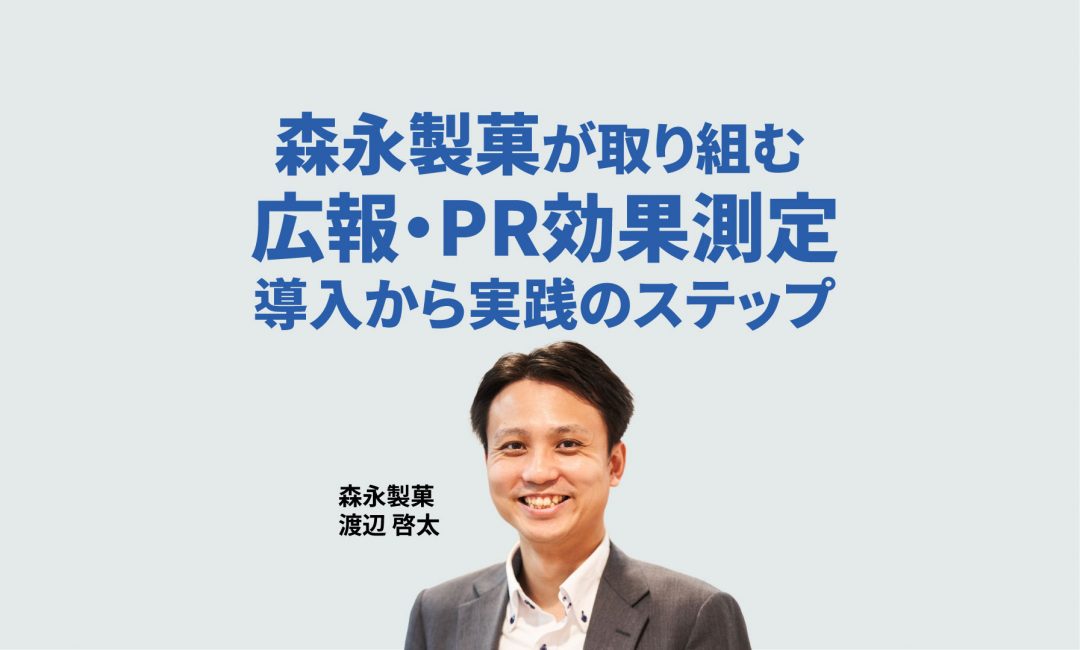 PR免费下载CC：风险与挑战并存的灰色地带