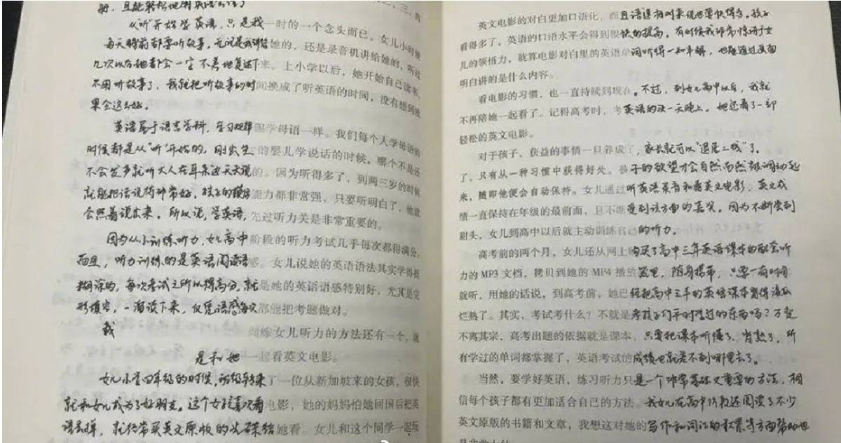 Kindle上下载免费电子书全攻略：途径、风险与未来趋势