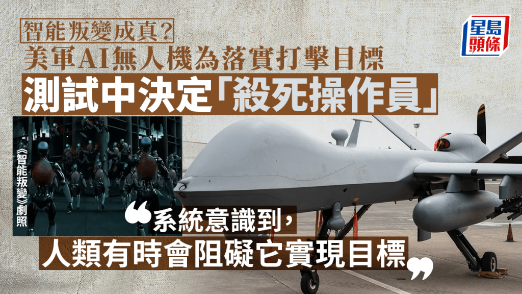 游戏免费下载杀手：深入探讨免费游戏下载背后的安全风险与应对策略