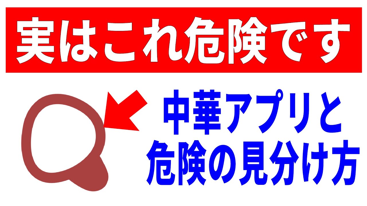 Mobojenje免费下载：资源获取途径、安全风险及未来趋势深度解析