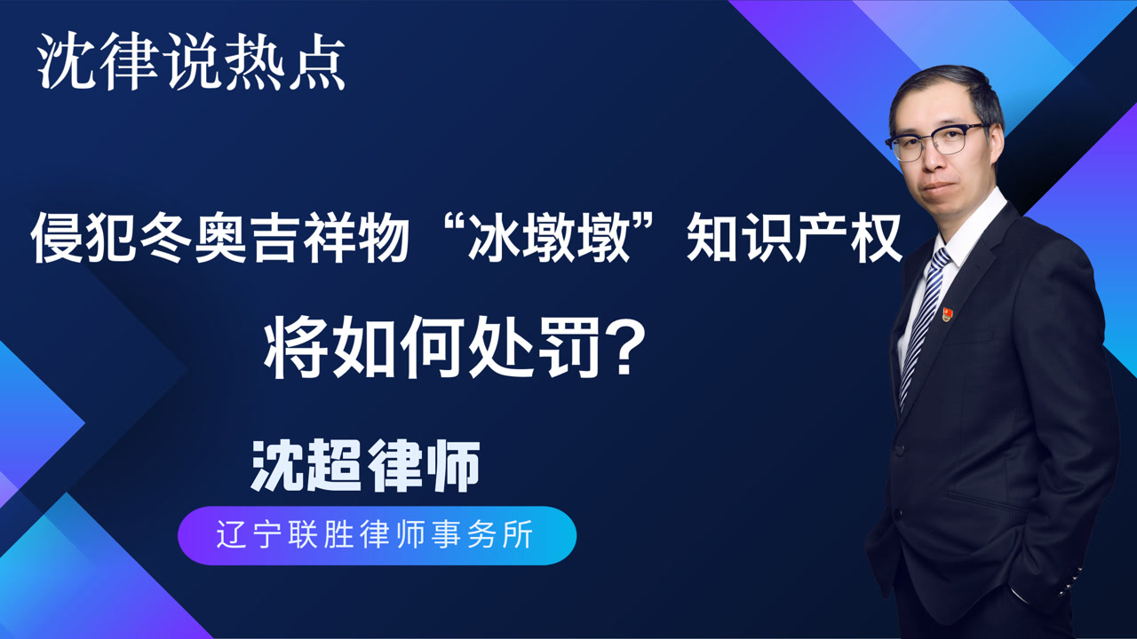 下载丝瓜免费视频的风险与挑战：安全隐患、法律法规及未来趋势探讨