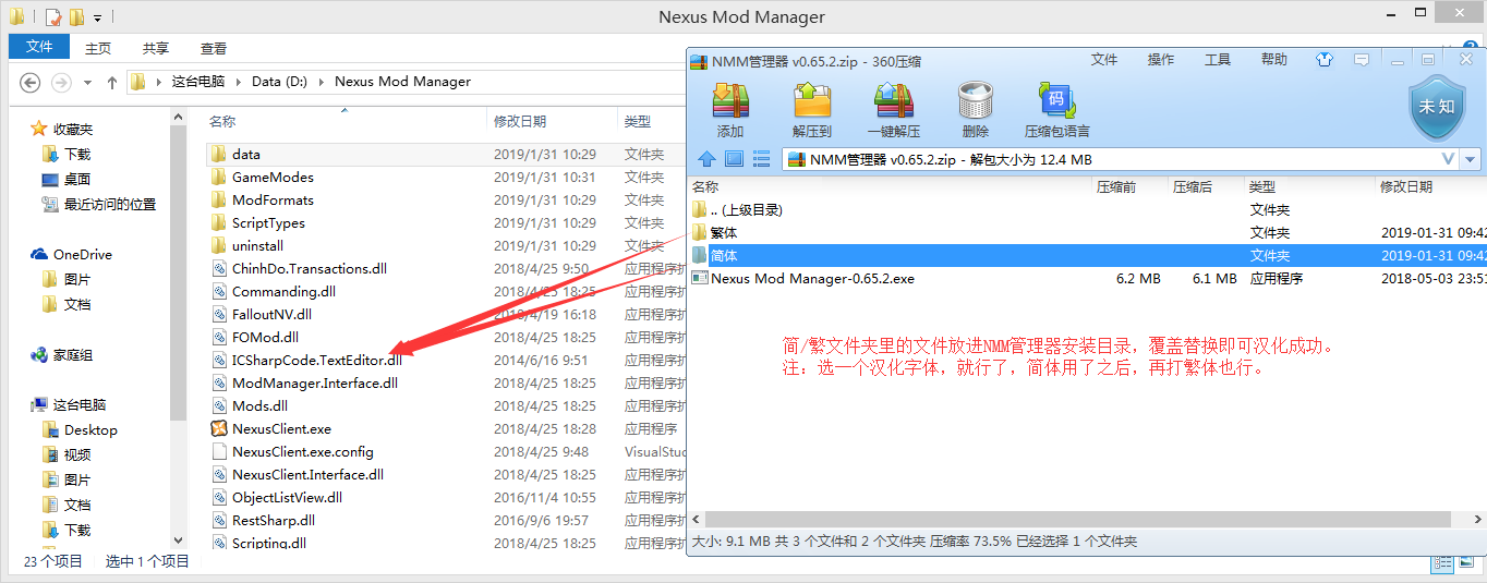 nm免费下载资源安全吗？深度解析nm免费下载的风险与挑战