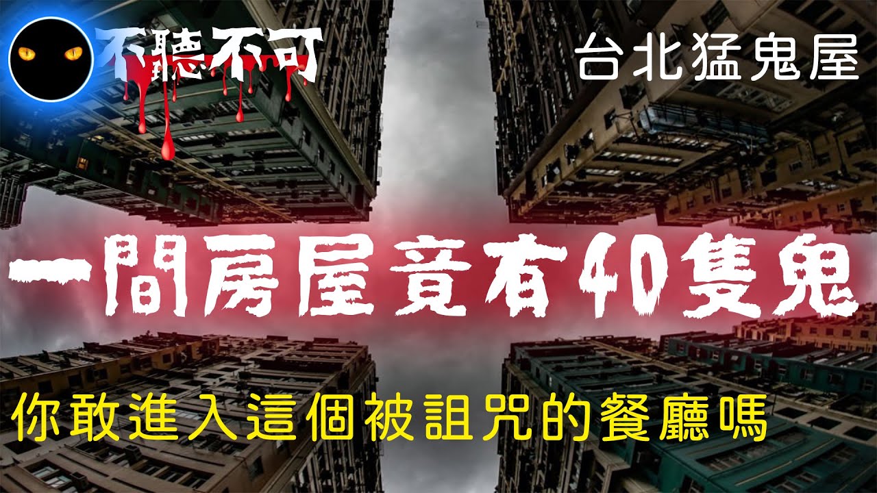 虫屋免费下载资源详解：风险、挑战与未来趋势