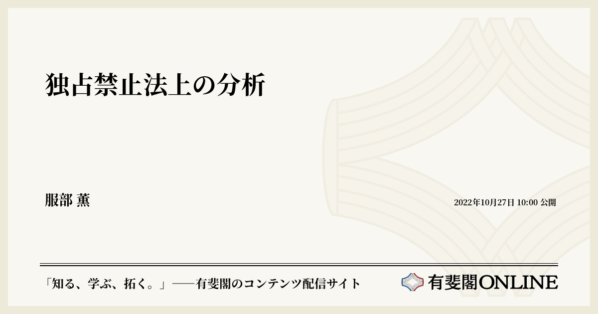 王权下载免费：资源获取途径、潜在风险及未来发展趋势探讨