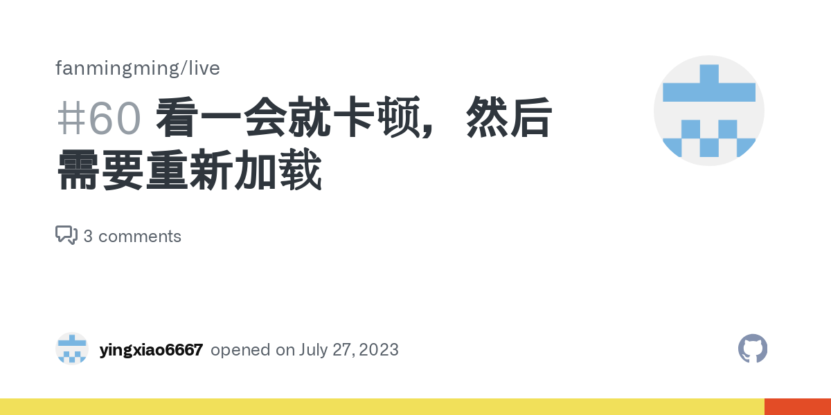 掌盟免费下载：安全便捷获取掌上英雄联盟客户端的完整指南