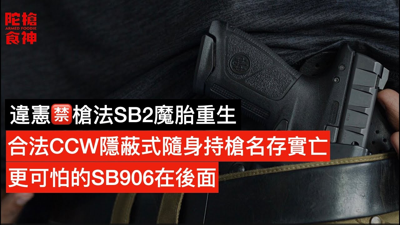 魔胎免费下载下载：资源获取、安全风险与未来趋势深度解析