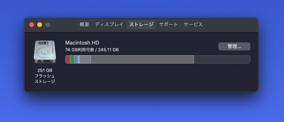 Ruby免费下载：从入门到精通，详解获取途径及潜在风险