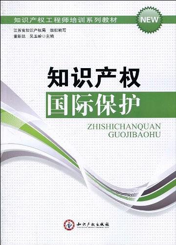 《侏罗纪世界》免费下载途径及风险：盗版与正版资源的权衡