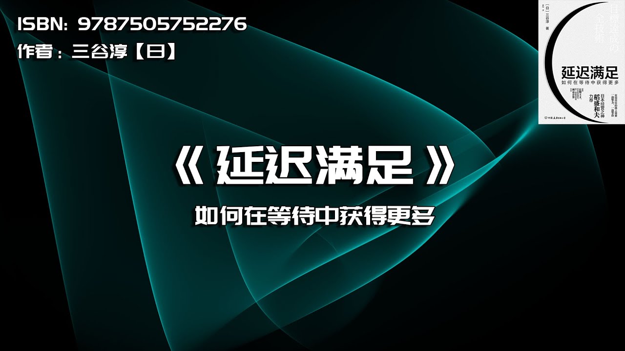 延时软件免费下载安全吗？风险与挑战深度解析