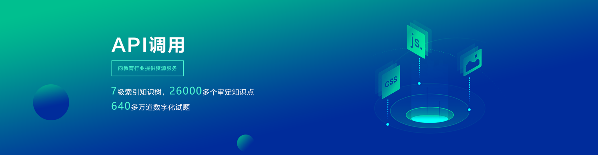 新春免费下载资源大全：高清壁纸、节日素材、精美字体任你挑选！