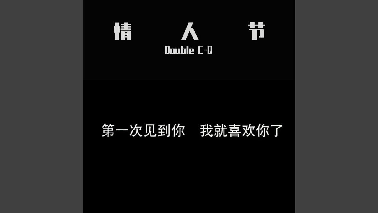 假日情人免费下载：资源获取途径、风险提示及未来趋势分析