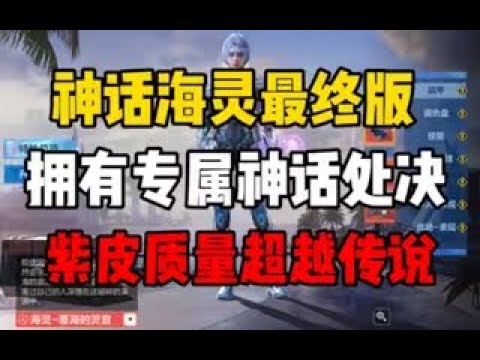 免费少女游戏下载：类型盘点与风险提示