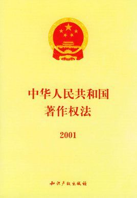 承认免费下载：资源获取、风险评估与未来趋势深度解析