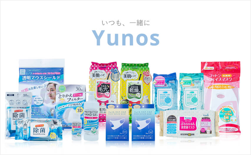 YunOS应用免费下载指南：安全、便捷、高效获取所需应用