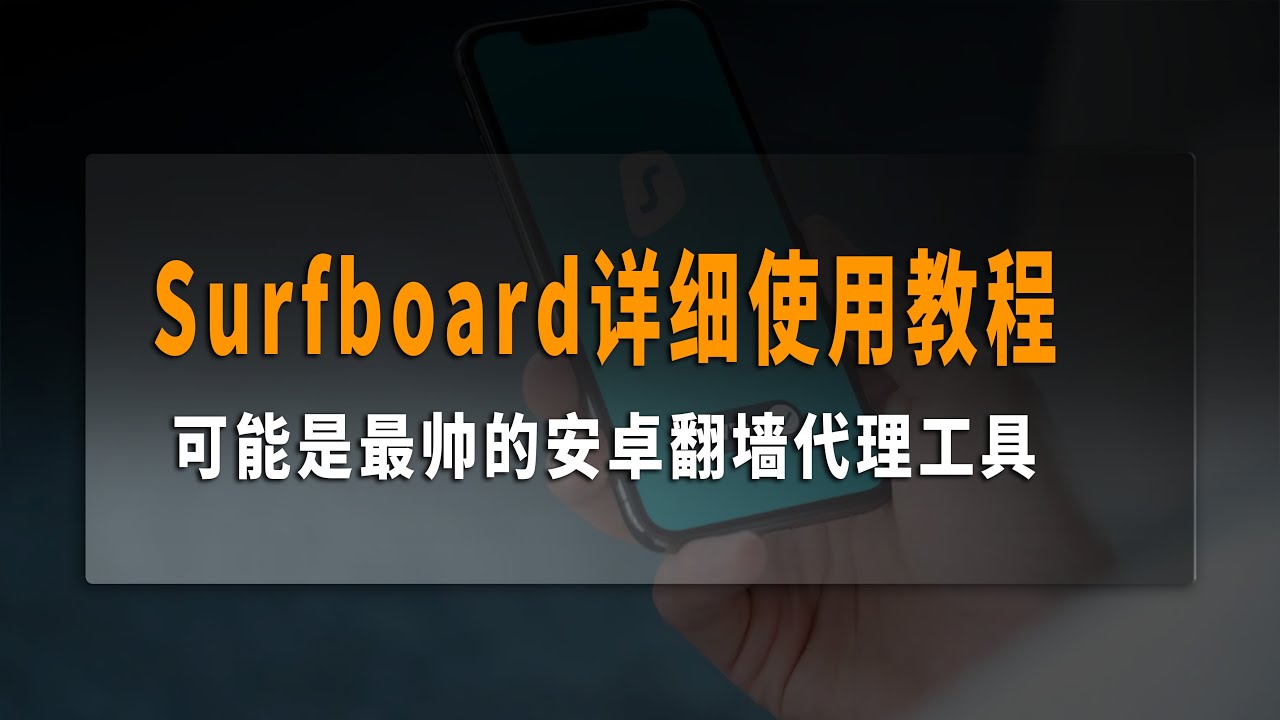 IPBoard免费下载资源详解：风险、优势与未来趋势