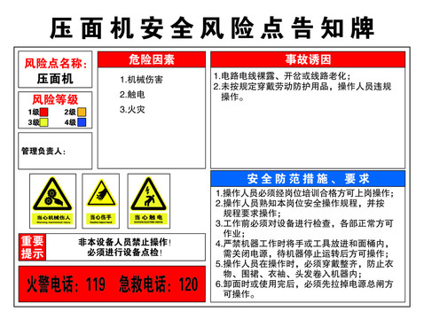 下载教程免费：风险与机遇并存的免费资源宝库