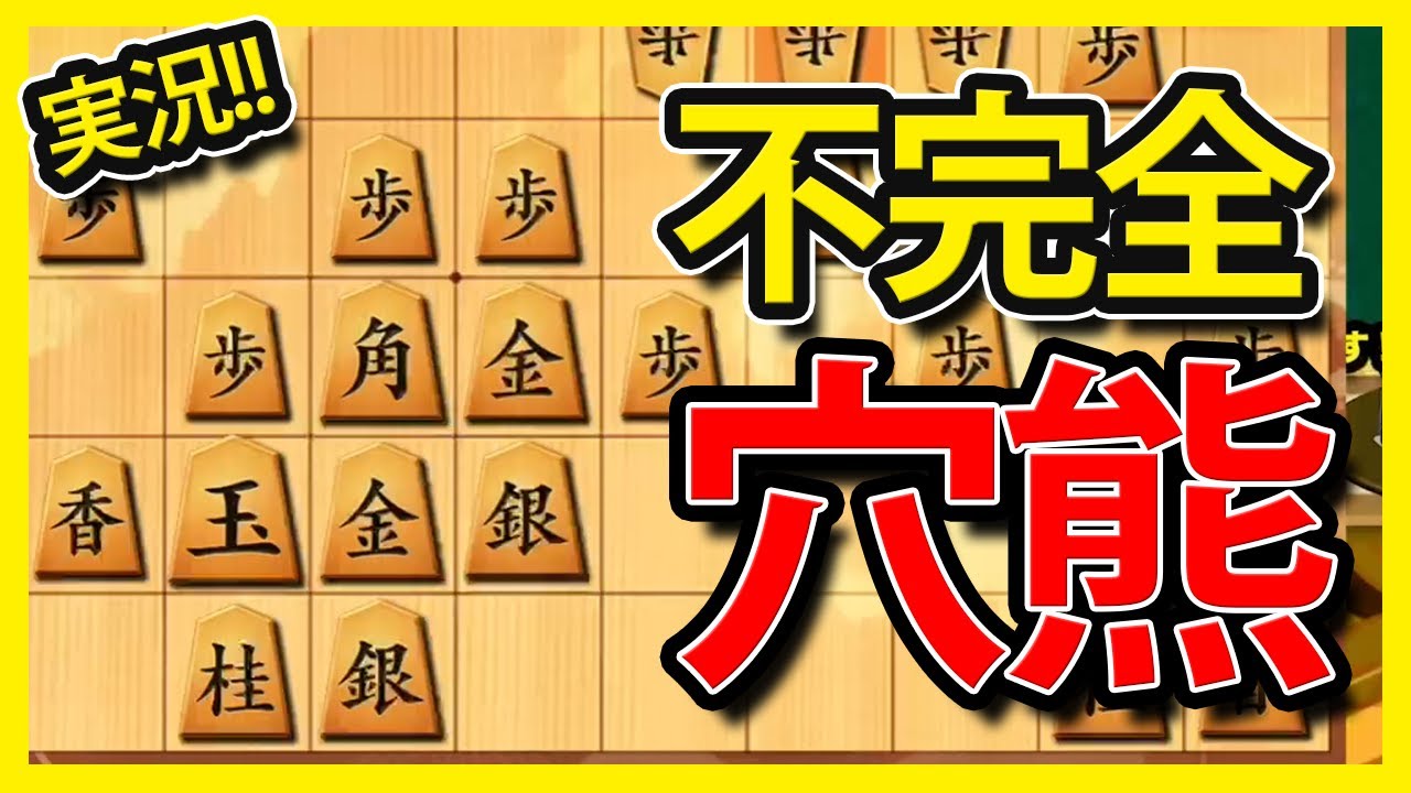 顶師棋牌免费下载安装指南：安全游戏与可靠游戏环境的基础建设