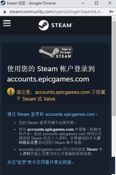 Steam离线免费下载详解：方法、风险与未来趋势